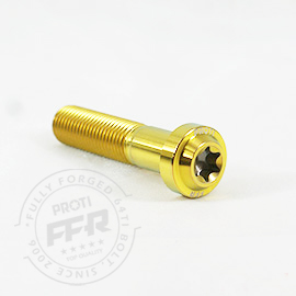 Proti M10 Shock Mount Bolt Kit for the MV Agusta Brutale 800 '17-22, Brutale 800 RC/RR '18-22, Dragster 800/RR/RC '20-22, F3 800/RC '16-21 and Superveloce 800 '19-22 Proti M10 Shock Mount Bolt Kit for the MV Agusta Brutale 800 '17-22, Brutale 800 RC/RR '18-22, Dragster 800/RR/RC '20-22, F3 800/RC '16-21 and Superveloce 800 '19-22